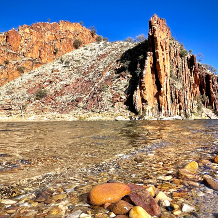 Rodna Aboriginal Land Trust, Central Australia 